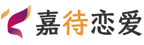 山西大同恋爱咨询